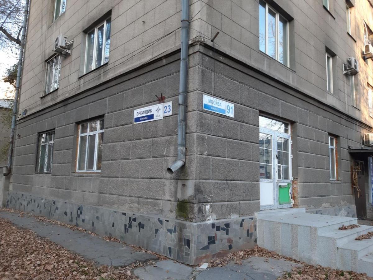 Aura On Erkindik Boulevard Бішкек Екстер'єр фото